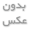 تجهیزات شبکه و کاربرد آنها
